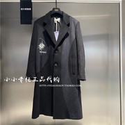 INXX 2022冬款男女刺绣宽松拼接中长大衣外套 RKC4141312