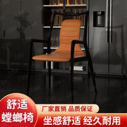 设计整装螳螂椅轻奢靠背餐凳实木椅子餐椅家用高级主人椅