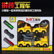 大号工程车玩具套装惯性挖土机挖掘机，汽车吊车儿童，玩具车模型耐摔