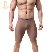 杜米国际男士性感运动平角裤加长款跑步裤超薄冰丝透气防磨腿内裤