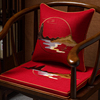 中式红色坐垫实木椅子垫红木沙发座垫屁垫凳子太师椅餐椅茶桌圈椅