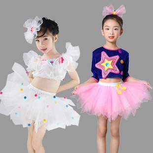 幼儿现代爵士跳舞蹈表演服六一儿童节演出服装女童公主蓬蓬，白纱裙(白纱裙)