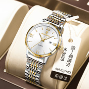 轻奢高档瑞士品牌超薄女士时装，百搭钢带手表，防水夜光奢华腕表