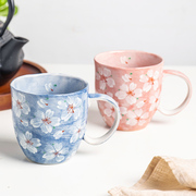 日本进口樱花手工陶瓷马克杯花凛情侣杯子创意水杯结婚茶杯
