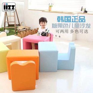 韩国iizz婴幼儿童宝宝，沙发组合桌椅超人，回来了三胞胎popo小沙发