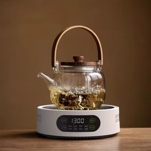 格帝亚多功能电陶炉茶炉家用大功率煮茶器迷你小型煮茶炉烧水保温