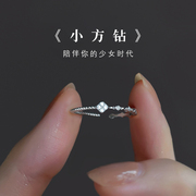 925纯银四叶草戒指女小众设计感轻奢高级食指戒时尚个性独特戒子