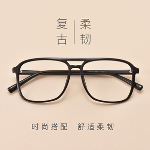 黑框眼镜男潮大框韩版ins网红同款可配近视眼镜女超轻复古眼镜框