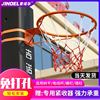 篮球投篮框免打孔篮球框壁挂式篮球架可移动户外成人家用儿童篮筐
