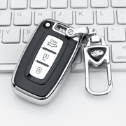 适用于北京现代索纳塔八钥匙套 专用老款ix35索8朗动汽车钥匙包扣