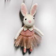 羊毛毡成品戳戳乐手工DIY情侣送挂件蕾丝纱裙可爱粉色兔子