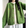 日系复古绿色针织开衫毛衣外套，女春季慵懒宽松风软糯上衣