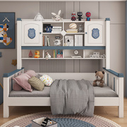 实木儿童床男孩床1.2米小户型，多功能组合床床儿童，房家具套装