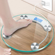 可充电电子称体重秤精准家用健康秤人体秤成人减肥称重计女生称重