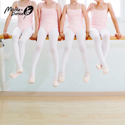 小茉莉儿童舞蹈袜连裤袜女童，白色粉色芭蕾，袜芭蕾舞练功服专业练功