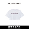 品牌直营 LE ALESSANDRA 百搭镶钻装饰logo短袖T恤女短款上衣夏季