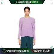 香港直邮潮奢hommeplisseisseymiyake男士紫色，蝙蝠袖长袖t