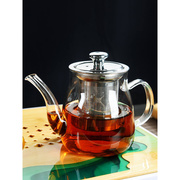 透明玻璃茶具套装整套功夫大茶杯茶壶泡茶器竹茶盘家用简约实用