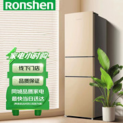 ronshen容声bcd-206d11n206升三门二级能效，节能保鲜冰箱