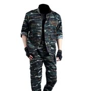 Camouflage suit men's jacket outdoors男士户外迷彩服 长袖套装