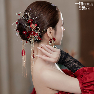 新娘头饰结婚红色边夹耳环套装，主婚纱礼服超仙发饰敬酒服配饰