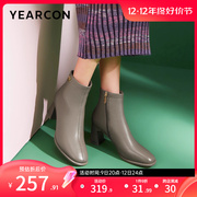 意尔康女鞋2023秋季羊皮短靴高跟，粗跟单靴，复古妈妈皮靴法式及踝靴