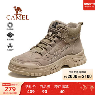 骆驼男鞋工装靴2023秋季美式复古马丁靴男士户外厚底沙漠靴子