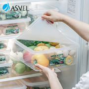 日本进口asvel蔬菜保鲜盒水果鸡蛋冷冻大容量密封分装冰箱收纳盒