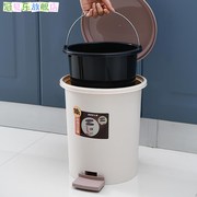 1/。脚踩带盖子垃圾桶家用脚踏式化妆室厨房客厅垃圾筒圆有盖