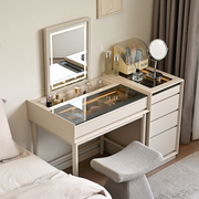 实木梳妆台卧室现代简约小户型，化妆桌收纳斗柜一体意式极简化妆台