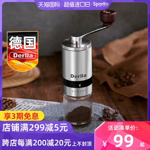 德国derlla咖啡豆研磨机手摇，磨豆机手磨咖啡机，手动磨粉器咖啡器具