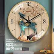欧式挂钟客厅2021高档时钟挂式挂表家用现代简约大气时尚钟表