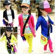 韩版童装糖果色长版儿童，开衫女童荧光纽扣，中大童针织外套母女装