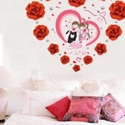 玫瑰花婚房温馨卧室床头装饰墙纸墙贴画客厅电视背景墙壁纸墙贴纸