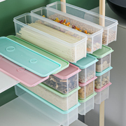 长方形塑料pp面条收纳盒挂面，盒厨房食品，保鲜盒带盖透明密封储物盒