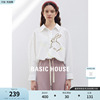 Basic House/百家好白色衬衫女宽松春季衬衣设计感小众
