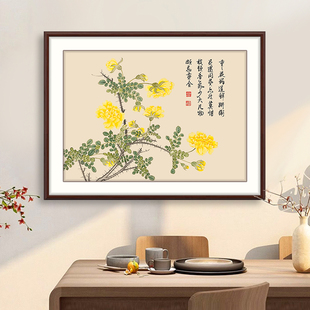 蔷薇花2024十字绣花卉客厅餐厅画简单小幅中国名画手工自己绣