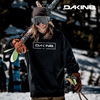 2019-20 DAKINE卫衣男款连帽套头帽衫滑雪CLASSIC PULLOVER