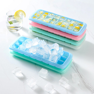 36格软硅胶食品级冰格DIY冻冰棒制冰盒家用冰箱自制冰块模具带盖