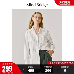 mbmindbridge百家好春季女士黑白，条纹衬衫设计感宽松长袖衬衣