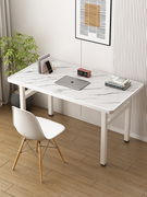 家用卧室台式电脑桌简易长方形，书桌简约学生写字桌，租房折叠小桌子