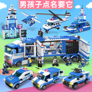 中国积木特警城市系列男孩子益智拼装玩具汽车警察6岁10生日礼物8