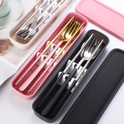 304不锈钢勺筷叉子三件套日式学生筷勺便携式餐具套装网红盒