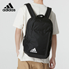 adidas阿迪达斯双肩包男初高中学生书包运动背包，旅行电脑包hg0356