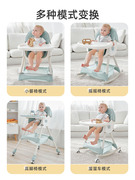 新疆儿童摇马餐椅宝宝餐椅吃T饭可折叠婴儿椅子多功能餐桌椅座椅
