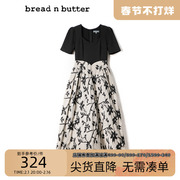 breadnbutter春季法式黑色碎花方领气质，收腰显瘦连衣裙女