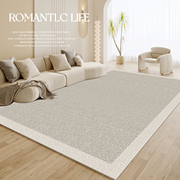 地毯客厅现代极简约轻奢沙发茶几毯高级灰家用北欧床边卧室地毯垫