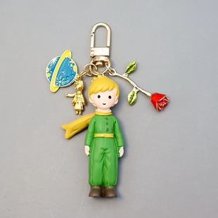 小王子钥匙扣小王子周边玫瑰花饰品背包，挂件创意包挂饰(包挂饰，)情人节礼物