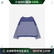 日本直邮ORCIVAL女士宽松版型下垂肩船领海军条纹T恤 BSB241L1030