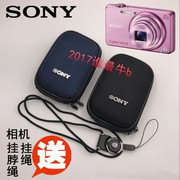 sony索尼相机包dsc-w350w360w380w390w570卡片机，防震保护套